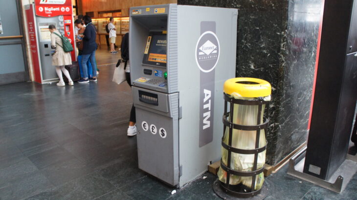【写真付きで解説】海外旅行で現地ATMを使う時は悪質レートを回避すべし！